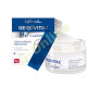 Intensive Moisturizing Cream